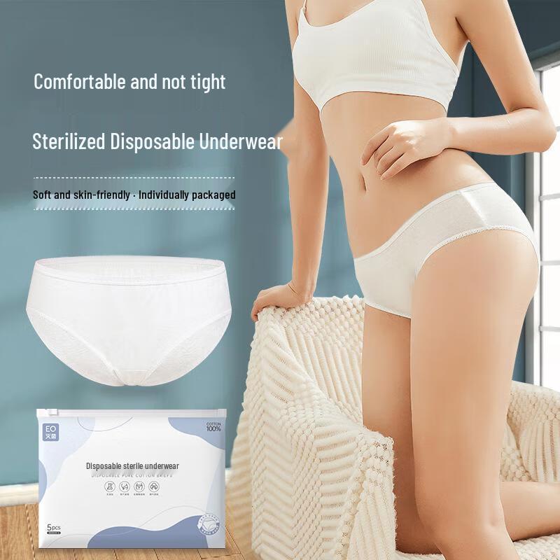 Shixun Women's Disposable Underwear