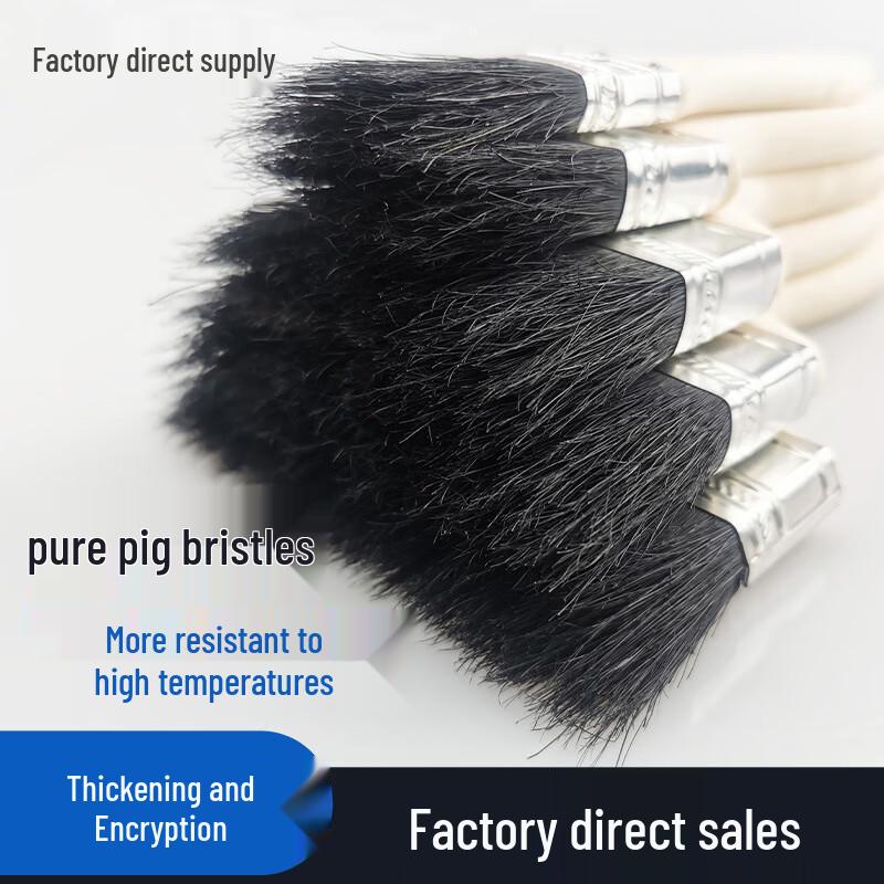 JNL Wooden Handle Bristle Paint Brush