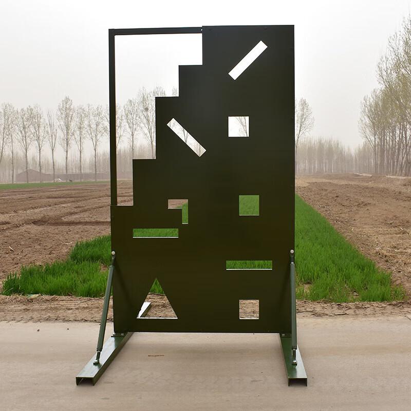 Jupoh Nine-Hole Welded Steel Shooting Target