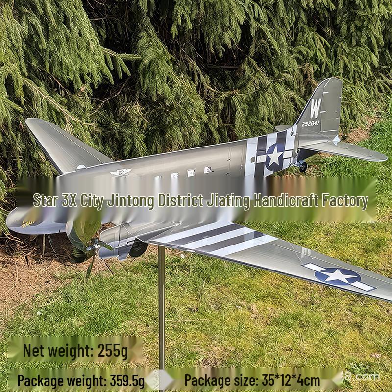Outdoor Metal Airplane Weathervane