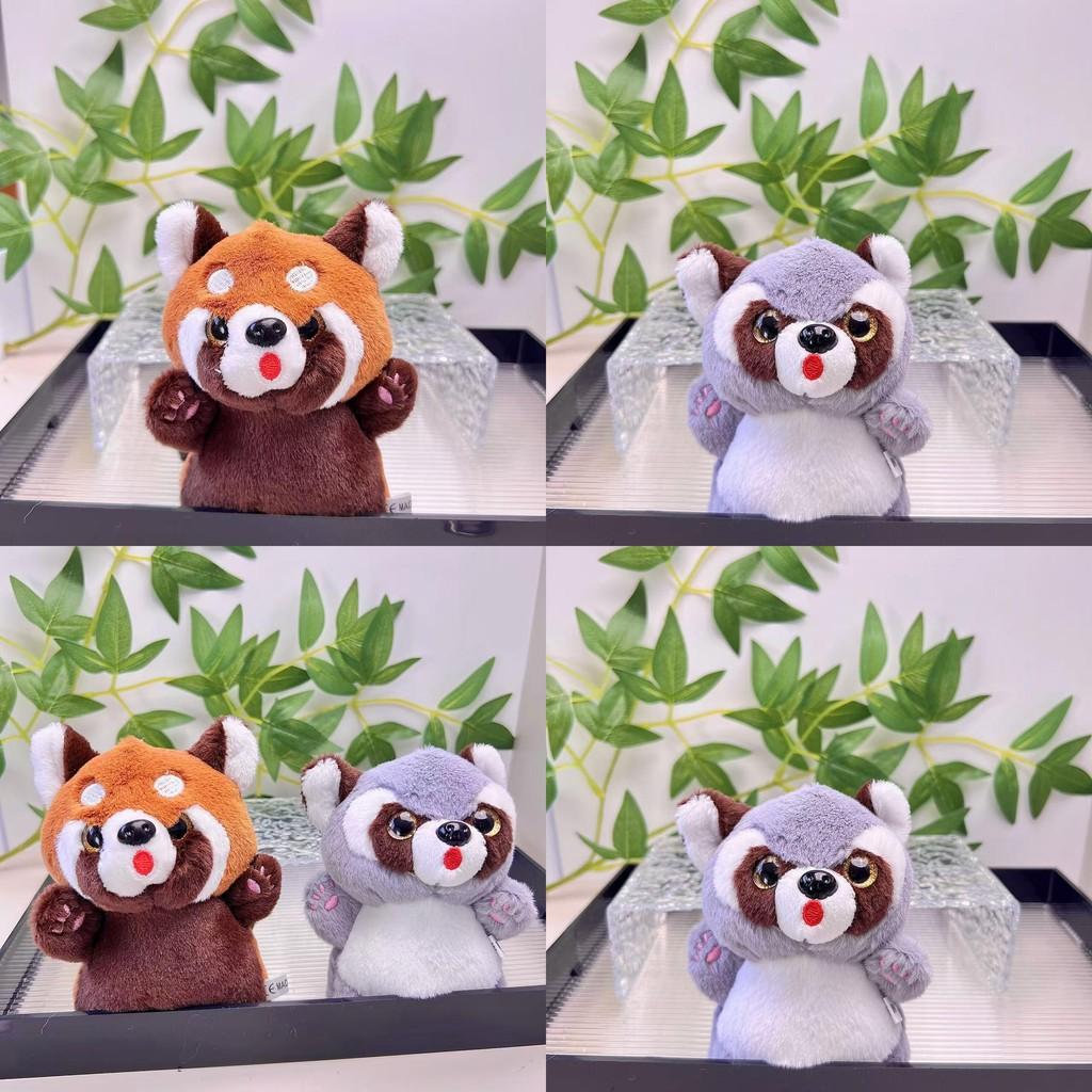 Endearing Small Raccoon Plush Toy Keychain Super Soft And Lovable Decor Animal