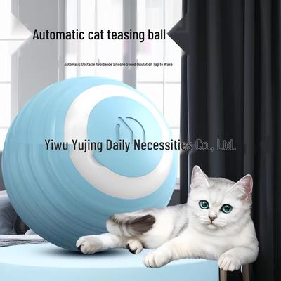 Automatic Cat Teasing Ball: Self-Amusement & Boredom Relief Toy.