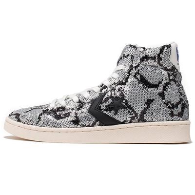 Unisex obuv – Tenisky