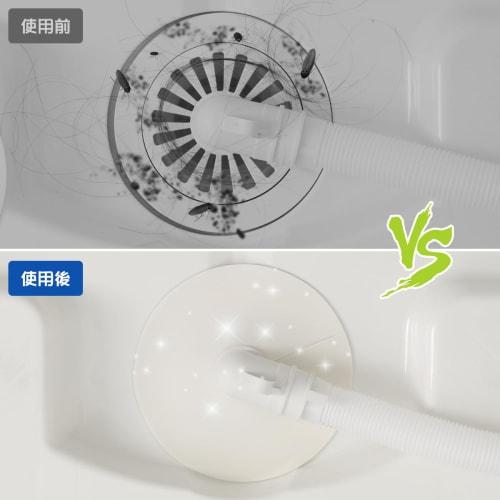 LANMU Washing Machine Drain Cover, Silicone with Active Ingredients, Odor-Resistant, Insect-Repellent, and Clog-Preventing, Reusable, White, for Washi