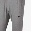 Nike Logo Print Elastic Cuff Casual Pants Men Bottoms Gray AT5697-084