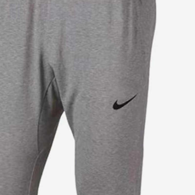 Nike Logo Print Elastic Cuff Casual Pants Men Bottoms Gray AT5697-084