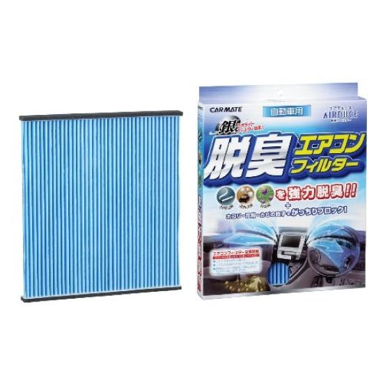 Carmate Airduce Deodorizační Náhradní Klimatizační Filtr FD707D