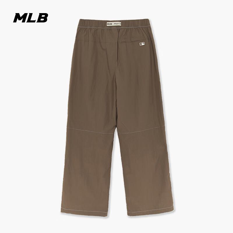 MLB Unisex Casual Color-Block Woven Wide-Leg Pants