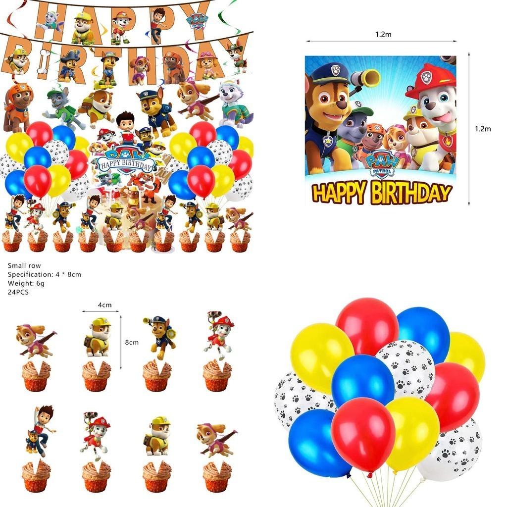 Fournitures de fête en papier Pat' Patrouille vibrantes pour les célébrations d'anniversaire d'enfants