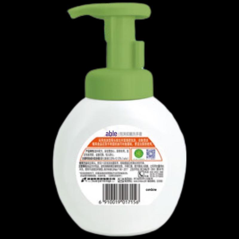 Chao Neng Foam Antibacterial Hand Soap