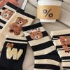 [5-Pair Set] Robuff Bear Character Design Sock Set