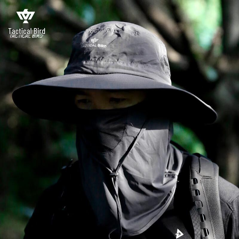 Tactical Bird Outdoor Sun Protection Hat with Integrated Ice Silk Face Mask L (58-60cm)