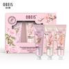 Obeis Floral Scented Hand Cream 3-Pack