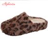 Aphixta Leopard Round Toe Warm Winter Slippers New Fluffy Platform Slippers for Women 2024 Winter Plush Warm Cotton Shoe