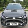 Car Air Flow Decorative,Hood Air Vents For Car,Intake Hood Scoop Turbo Bonnet Vent Cover,More Sticky (Black)