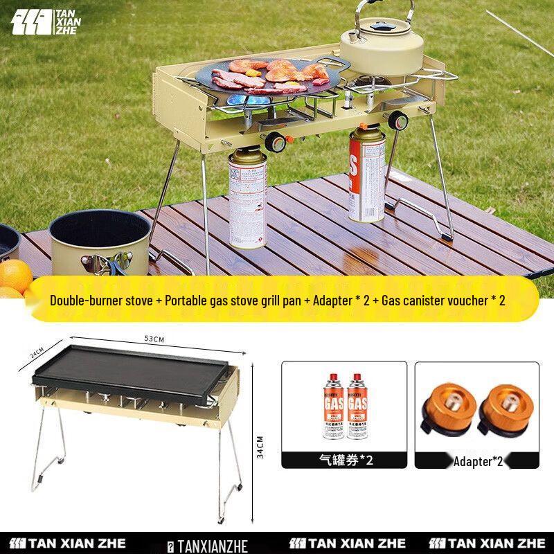 TAN XIAN ZHE Outdoor Portable Double Burner Windproof Camping Stove