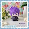 Project Sekai Plush Toys Akiyama Mizuk Kusanagi Nene Tenma Tsukasa Kamishiro Rui Backpack Keychain Anime Figure Stuffed Doll