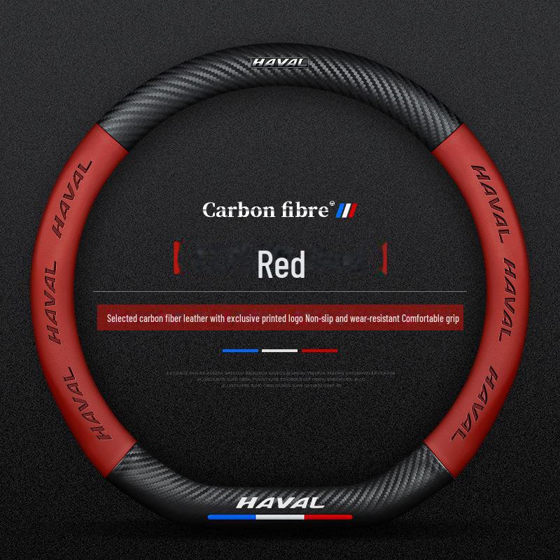 Haval H6 Steering Wheel Cover - Leather handle cover for 2012 Great Wall and 2013 Haval sports version.