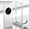 Compatible with OPPO Find X8 Ultra, This Metal Frame Sea Urchin Buckle Heat Dissipation Case Features a Button Contrasting Color Protective Cover.