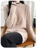 2024 Women's Mid-Length Wool Sweater Dress – Warm Half-High Collar, Hip-Hugging Knit, Perfect Inner Layer for Coats