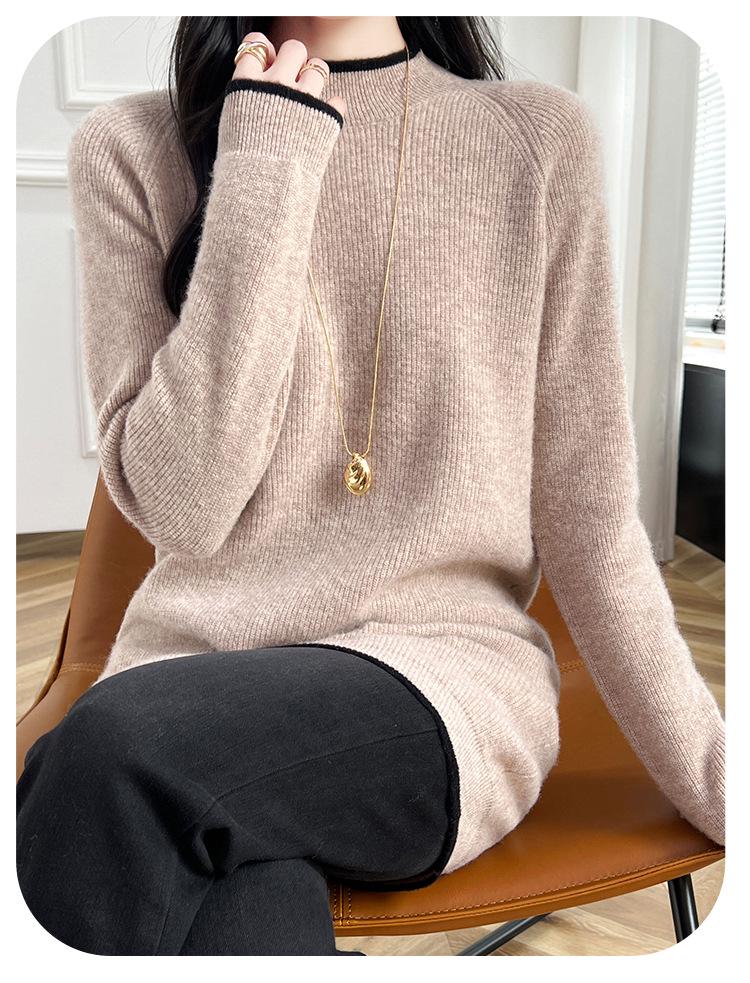 2024 Women's Mid-Length Wool Sweater Dress – Warm Half-High Collar, Hip-Hugging Knit, Perfect Inner Layer for Coats