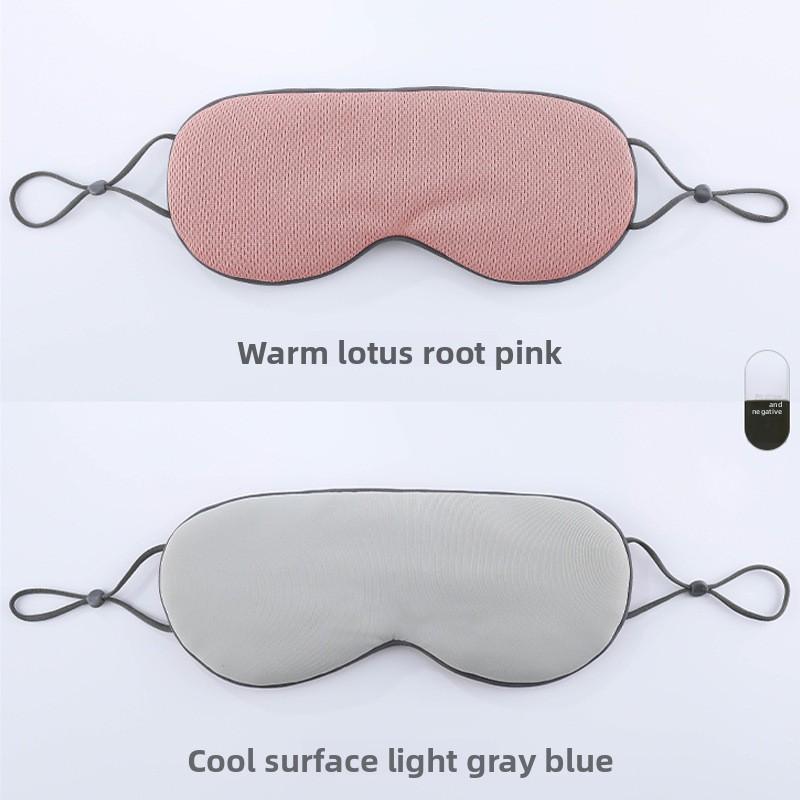 Double-sided Warm and Cool Sleep Eye Mask, Light-blocking and Breathable Ice Silk Eye Mask, Eye Protection Mask