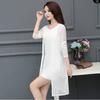 Summer Mesh Sun Protection Clothing for Women Lace Mid-length  Thin Stylish Long Sleeved Shawl