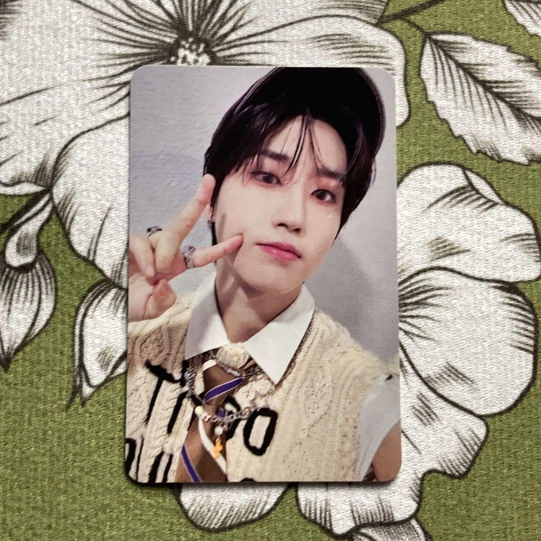 

[USED] StrayKids Sumin Event Limited ATE Han Trading Card