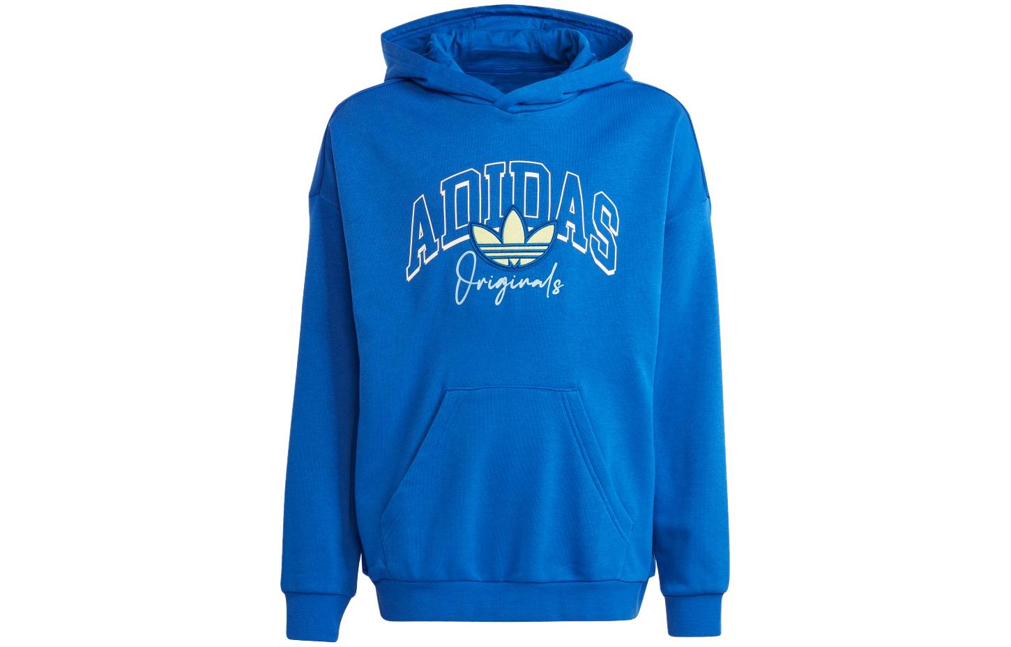 Adidas Kids Sweatshirts Hooded Moderate IK5440 128