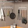 aninako Kitchen Tool Hooks, Wall Hooks, Non-Scratch, Strong Adhesive, Waterproof, No Drilling Required, Wall Hooks, Towel Rack, Multi-Function Storage
