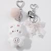 Charming DIY Pearl Lace Bow Heart Pompon Rabbit Keychain Bag Charm
