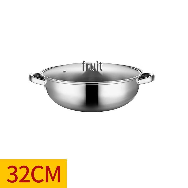 Lilang Thickened Stainless Steel Steamer Pot