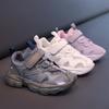 Kinder Sportsandalen Ausgehöhltes Mesh Atmungsaktiv Studenten Laufschuhe Weiche Sohle 2025 Neue Jungen Mädchen Sneaker für Sommer