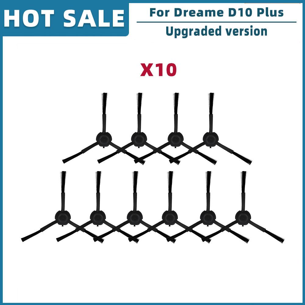 Replacement For Xiaomi Dreame Bot D10 Plus RLS3D Robot Vacuum Cleaner Spare Parts Main Brush Side Brush Hepa Filter Mop Dust Bag