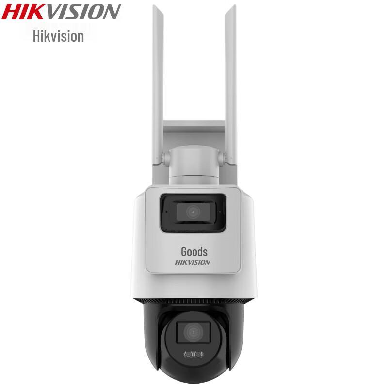 

Hikvision Dual-Lens 4MP 4G PoE PTZ Full Color Surveillance Camera