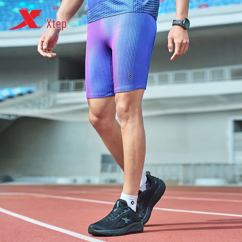 

Xtep Men s Performance Running Shorts XL