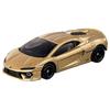 TAKARA TOMY Tomica No.43 Lamborghini Terzo Millennio Mini Car Toy for Ages 3+