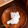 Cute Calico Cat Plush Keychain,  Bag Charm, Couple Gift Pendant Bag Plush Keychain Phone Car Keyring For Birthday Gift