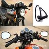 8/10MM Motorcycle Retro Modification Rearview Mirror Reversing Mirror Reflector xsr900/XSR155/Rebel