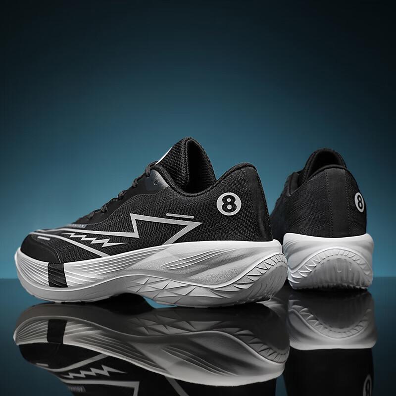 Zhijing 2nd generation pro running shoes men's ultra-light shock absorption professional sports exam youth racing carbon board sports shoes