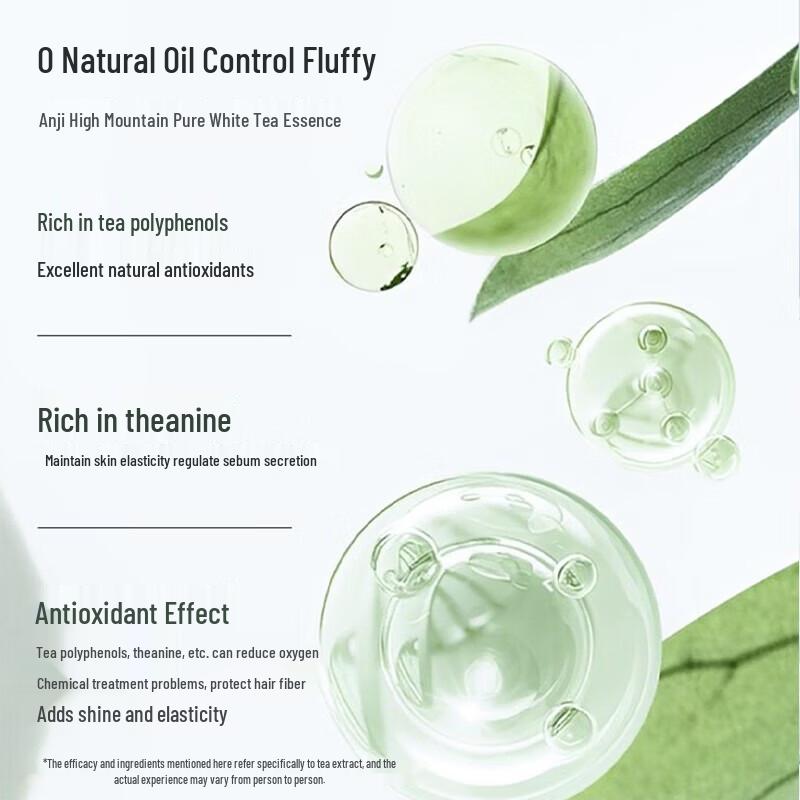 Sulei Shiny Smooth Hydrating Hair Conditioner