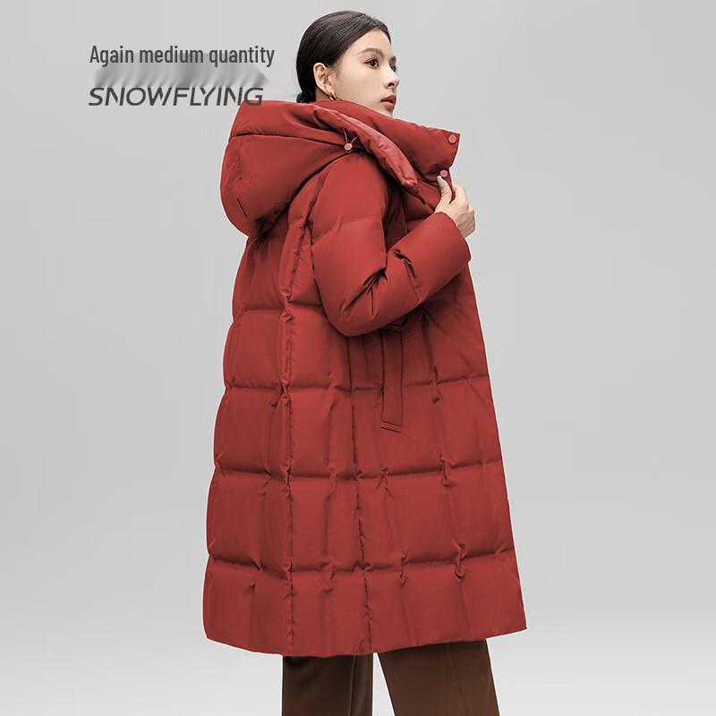 Snowflying Women's Detachable Hooded Lightweight Duck Down Jacket