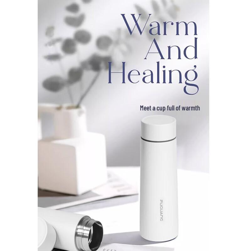 Fuguang Maile Outdoor Travel Vacuum Flask