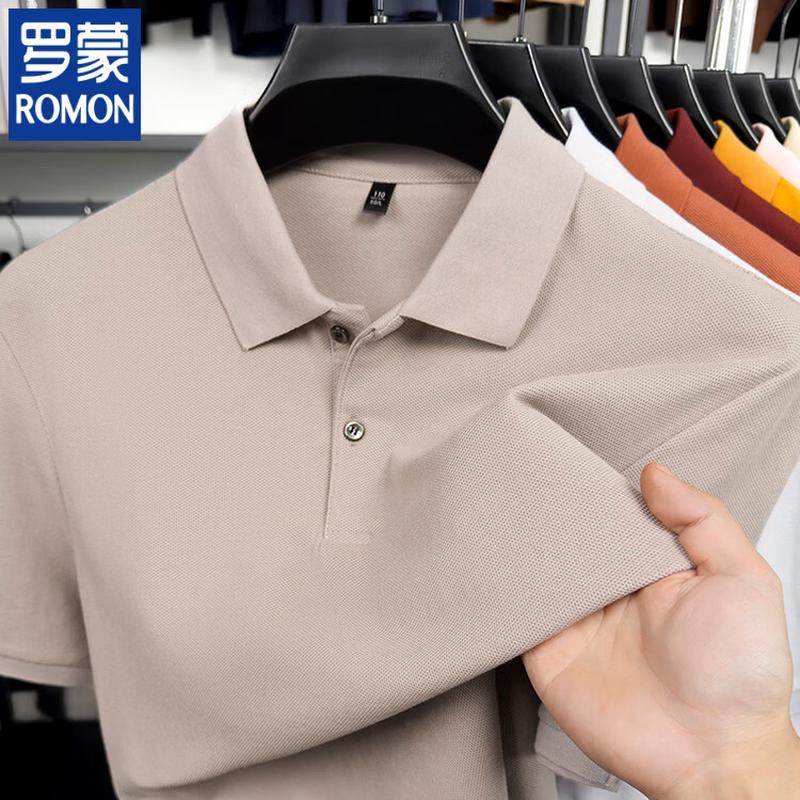 Romon Men's 100% Cotton Solid Polo Shirt