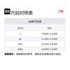 Li Ning Swimming Shorts Men's Black White LSKU844