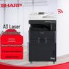 Sharp BP-M2522R A3 Monochrome Laser Multi-Function Copier