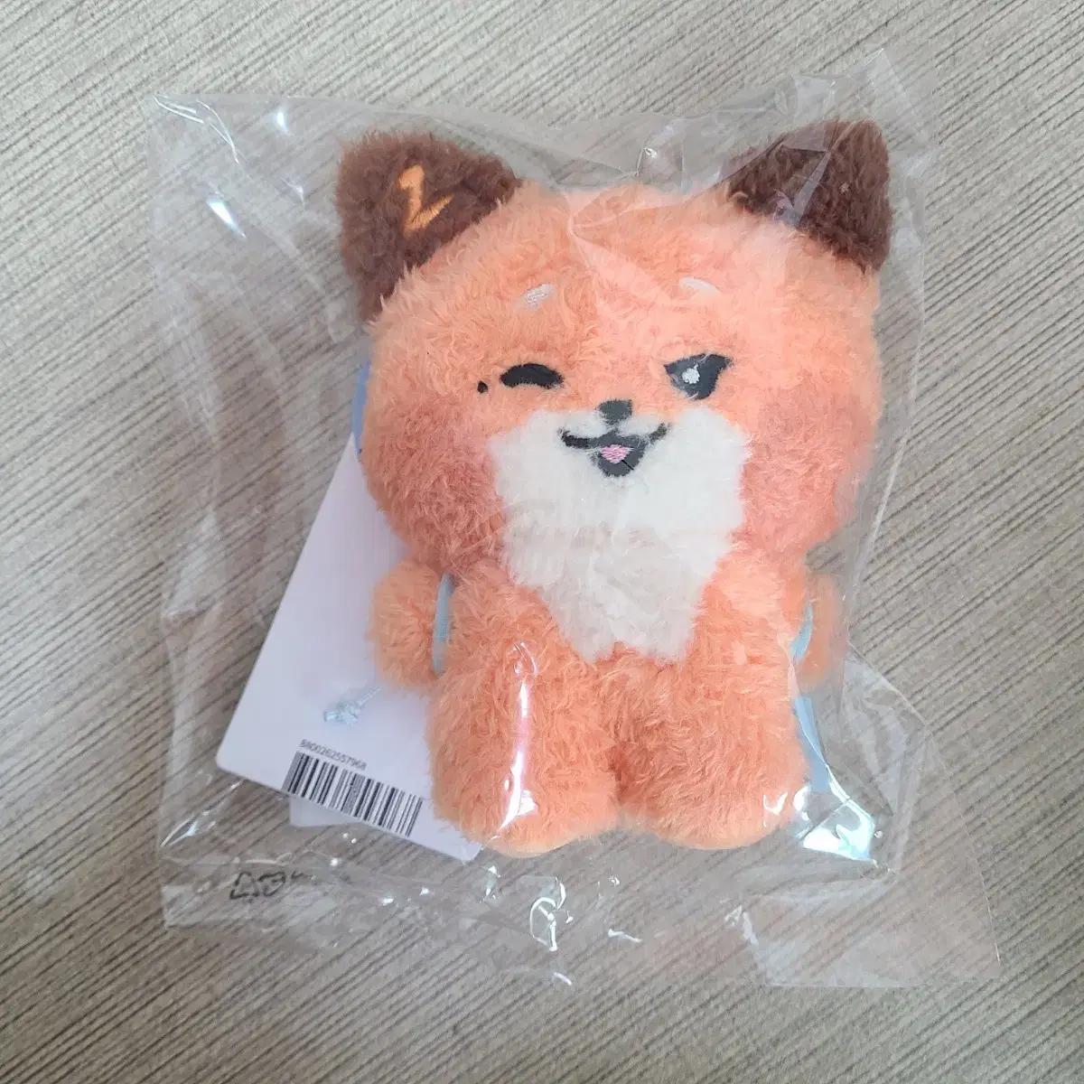 

Брелок для ключей Zerony Message Doll Tunini