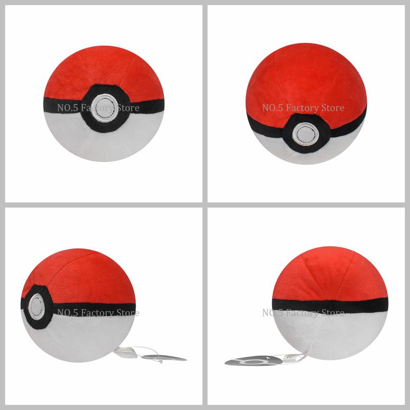 9Styles Pokemon Plush Pokeball Stuffed Toy Master Ball Poke Ball Great Ball Beast Ball Dusk Ball Hisuian Ultra Ball Peluche Doll