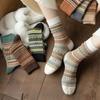 High Quality Retro Fair Isle Christmas Socks Cotton Thickened Middle Tube Socks Colour Blocking Striped Socks for Men And Women