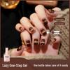 5-in-1 Gel: One-Step Summer Nude Cat Eye Nail Polish, Whitening Glass Bead Effect, No Base/Top Coat Needed